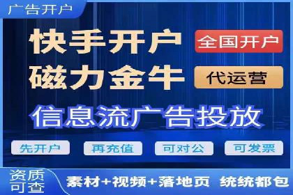 SEM托管助力企业品牌知名度提升案例